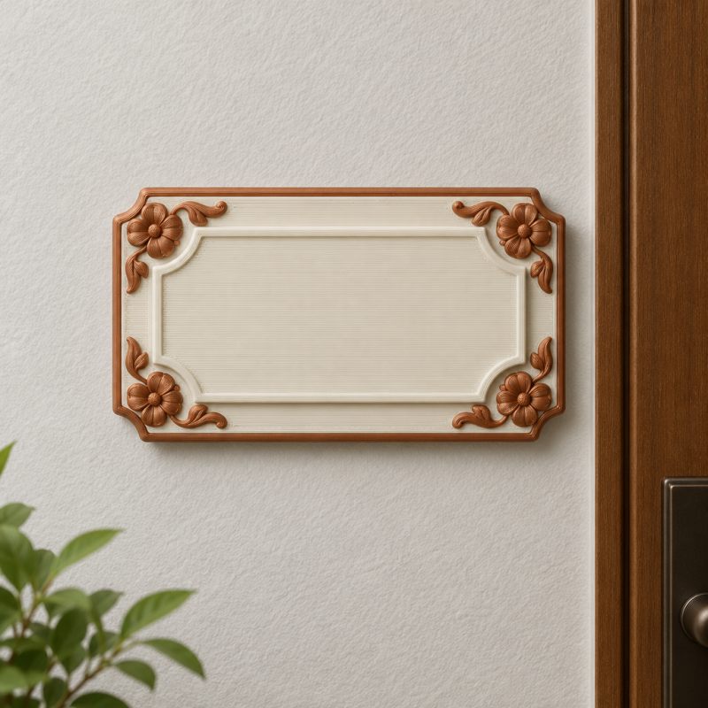 Door Name Plate